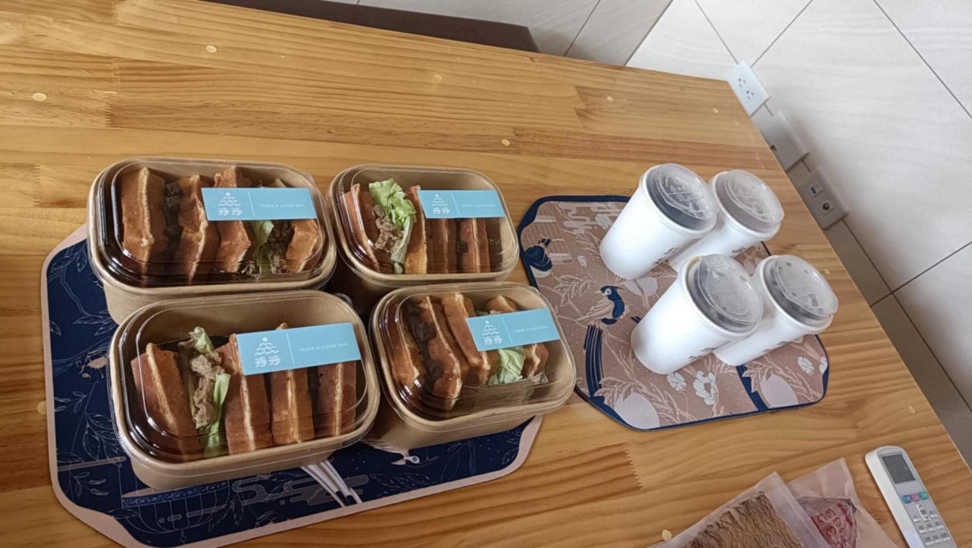 Township Season B&B Magong Εξωτερικό φωτογραφία